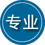 柳城专业道路救援