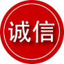 柳城诚信救援服务